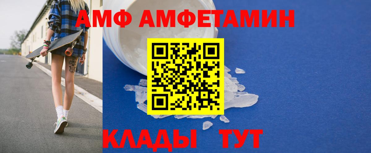 APVP Заволжье