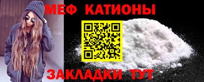 ешки Волжский