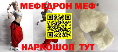 Альфа ПВП Волгодонск