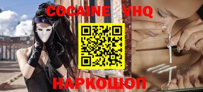 apvp Апрелевка