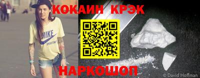 mdma Малоярославец