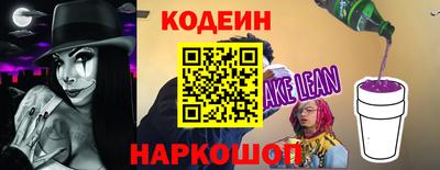 apvp Апрелевка