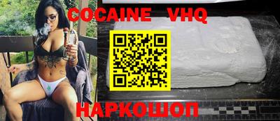 apvp Апрелевка