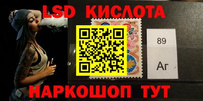 mdma Волжск