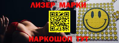 mdma Волжск