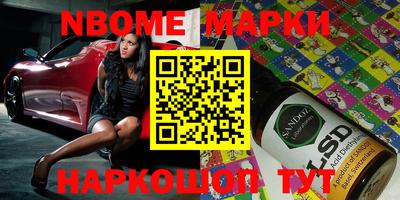 мефедрон VHQ Аргун