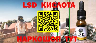 мефедрон VHQ Аргун