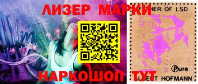 mdma Волжск