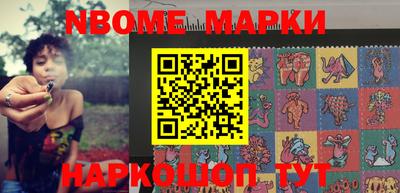 apvp Апрелевка