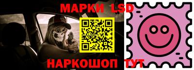 mdma Волжск