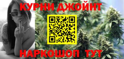 Альфа ПВП Волгодонск
