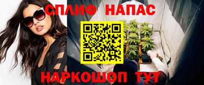 ешки Волжский