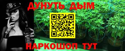ешки Волжский