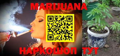 наркотики Апшеронск