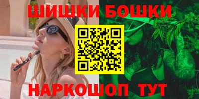 Альфа ПВП Волгодонск