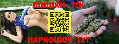 мефедрон VHQ Аргун