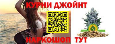ешки Волжский