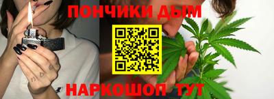mdma Волжск
