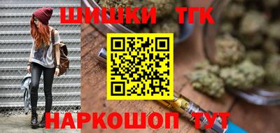 ешки Волжский