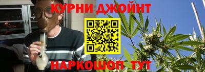 бутик Малгобек