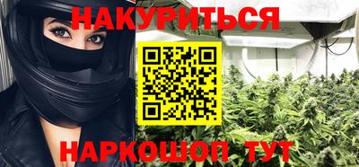 mdma Волжск