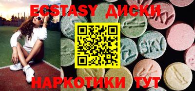 ешки Волжский