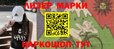 mdma Волжск