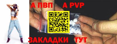 mdma Волжск