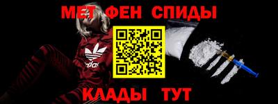mdma Волжск