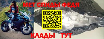 mdma Волжск