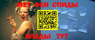 ешки Волжский