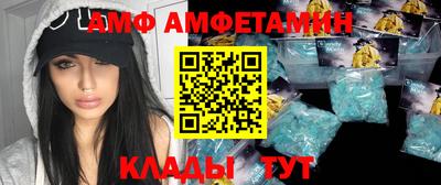 mdma Волжск