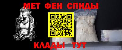 ешки Волжский
