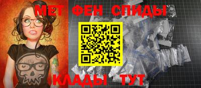 наркотики Апшеронск