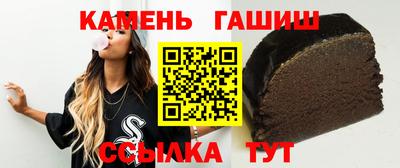 mdma Волжск