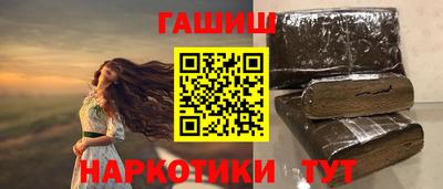 ешки Волжский