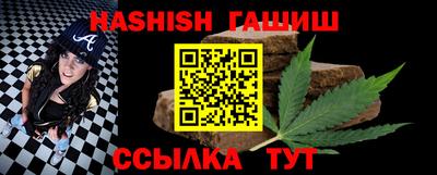 ПСИЛОЦИБИНОВЫЕ ГРИБЫ Мариинск