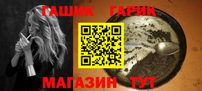 apvp Апрелевка