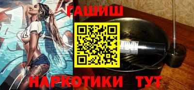 apvp Апрелевка