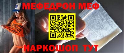 apvp Апрелевка