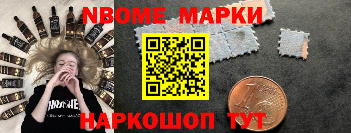 LSD-25 экстази кислота  Вход с VPN  ЛСД экстази  Заволжье 