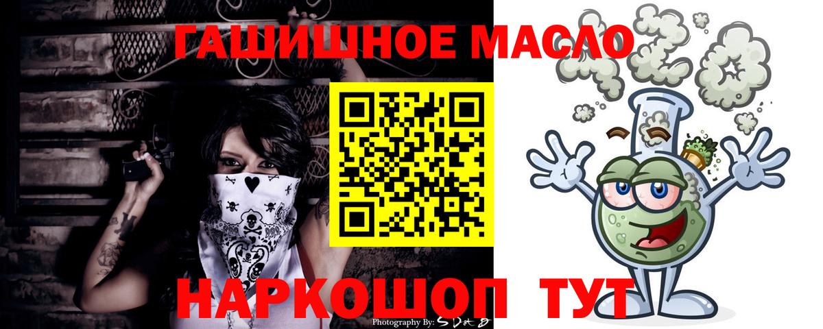 Дистиллят ТГК концентрат Заволжье